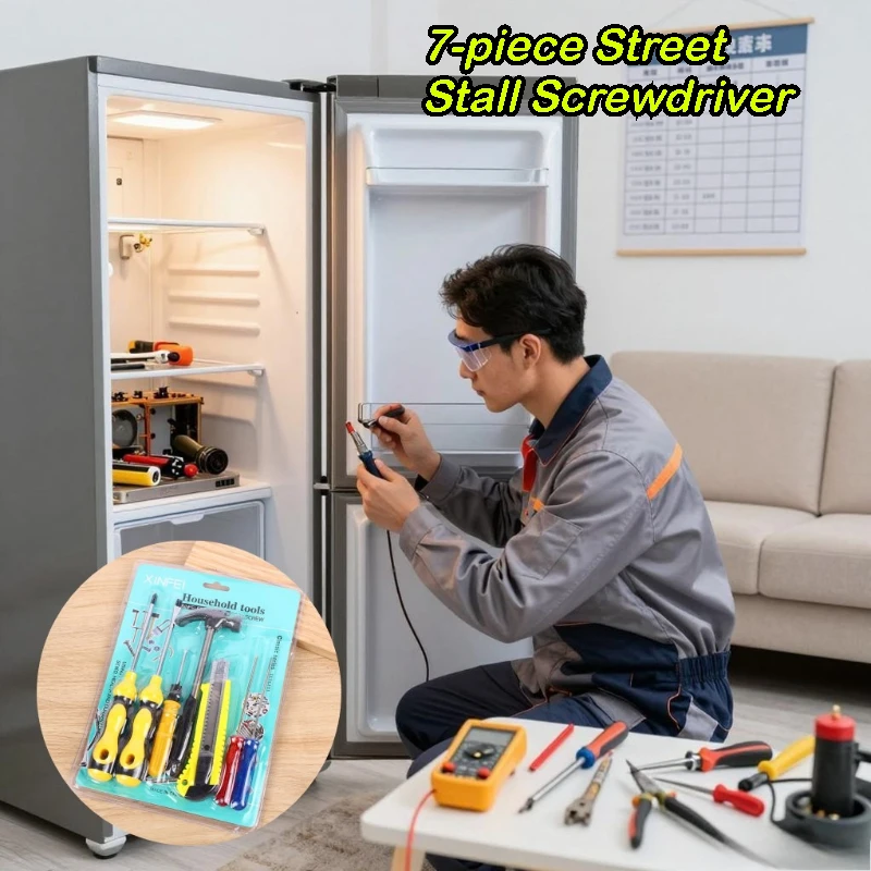 7-piece Street Stall Screwdriver Multifunctional Set Repair Tools Hammer Utility Knife Home Repair Tools
