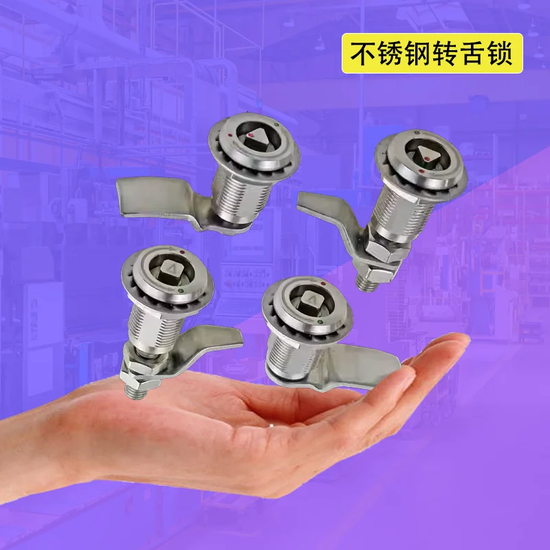 304 Stainless Steel Lock for Computer Cases Cabinets Metal Box - Triangular Or Square Cylinder Standard Cabinet Door Security
