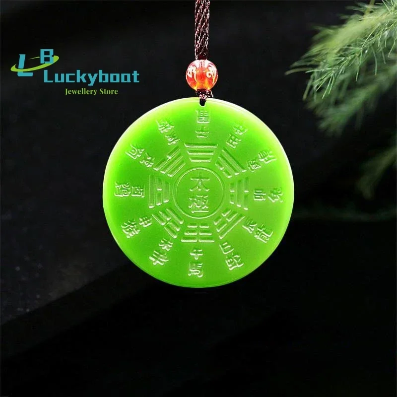 

Green Jade Tai Chi Pendant Natural Amulet Lucky Charm Women Gemstone Jewellery Chinese Gifts Carved Necklace Fashion