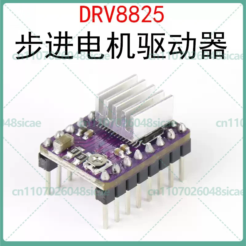 

Модуль драйвера шагового двигателя DRV8825 (5-25 шт.) с 32 микрокроками для 3D-принтеров и станков с ЧПУ