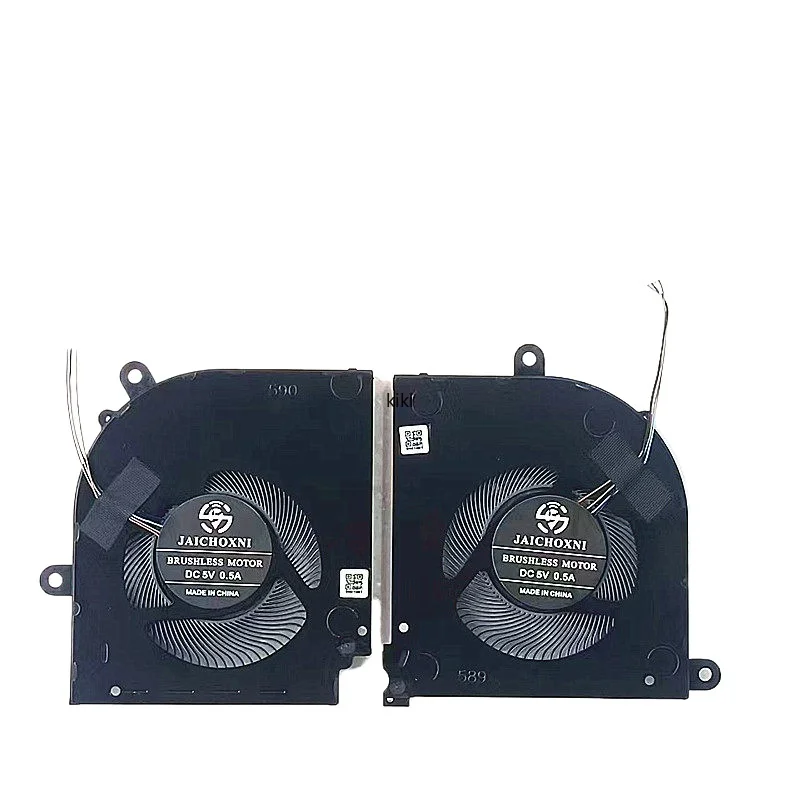 New CPU GPU Cooling Fan Replacement for MSI Stealth 15M MS-1562 MS-1563 BS5405HS-U4W BS5405HS-U4X DC5V 1A Dual Fans