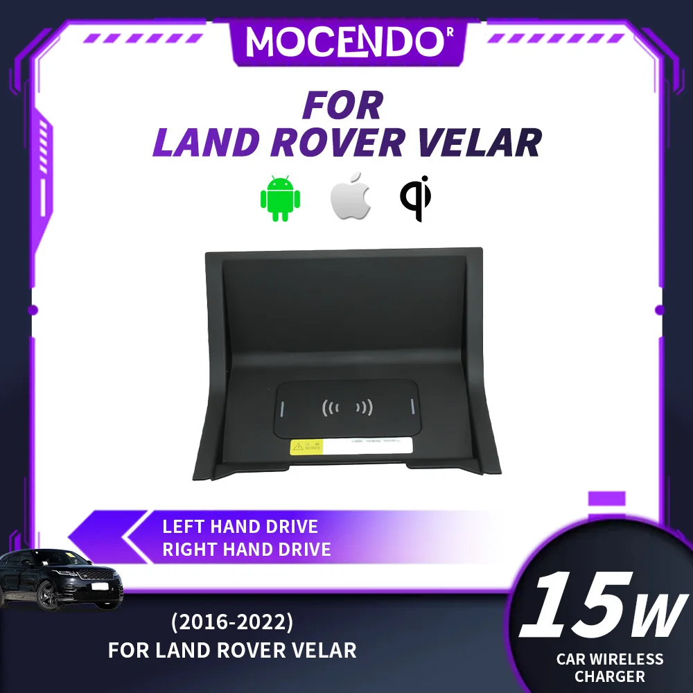

Беспроводное зарядное устройство для автомобиля 15 Вт, держатель для зарядки мобильного телефона, зарядная пластина для Land Rover Discovery Sport 2015-2019