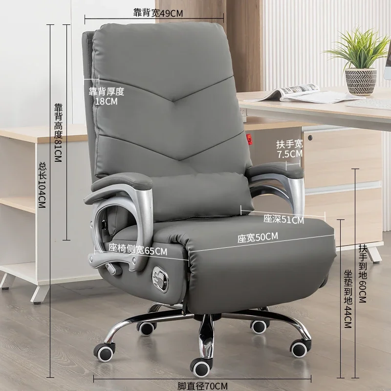 

Rotating Chair Comfy Plastic Relaxation Armchair Luxury Wheels Armchairs Backrest Anime Sillas Para Escritorio Office Furniture