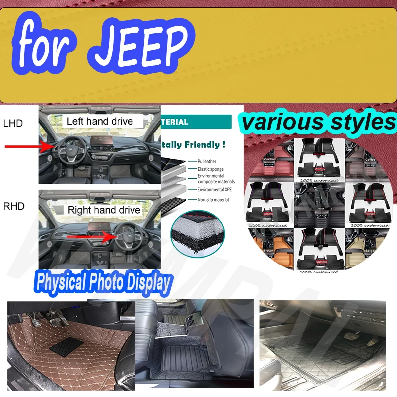 LUXURY Car Floor Mats For  JEEP Grand Cherokee Wrangler Wrangler (2door) Wrangler (4door) Commander Cherokee Compass Renegade