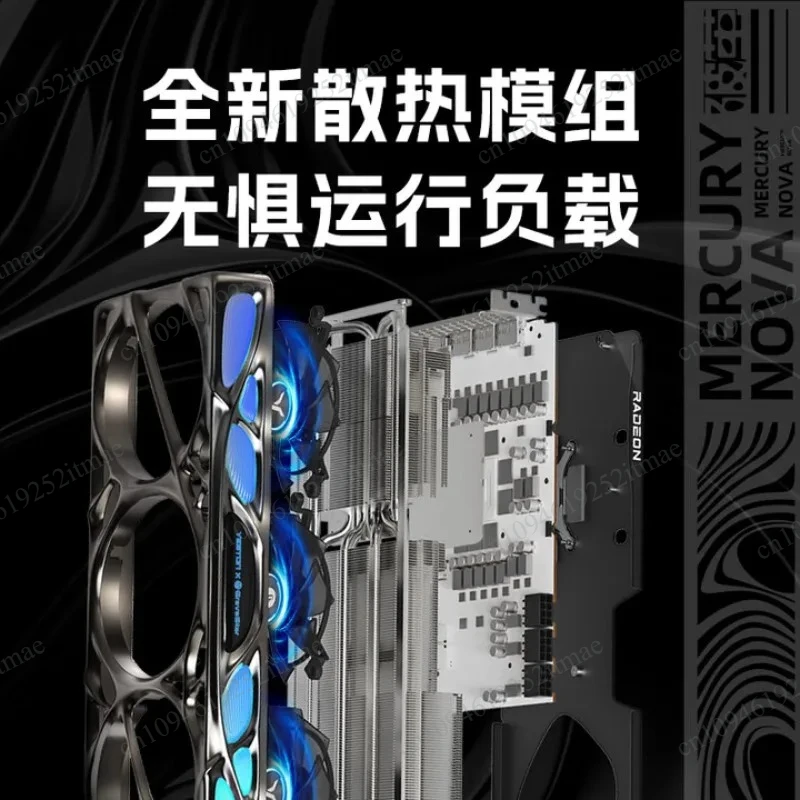 RX 9070 XT Oyun Grafik Kartı,  - Rx 9070 16Gb incelemesi ve fiyatı