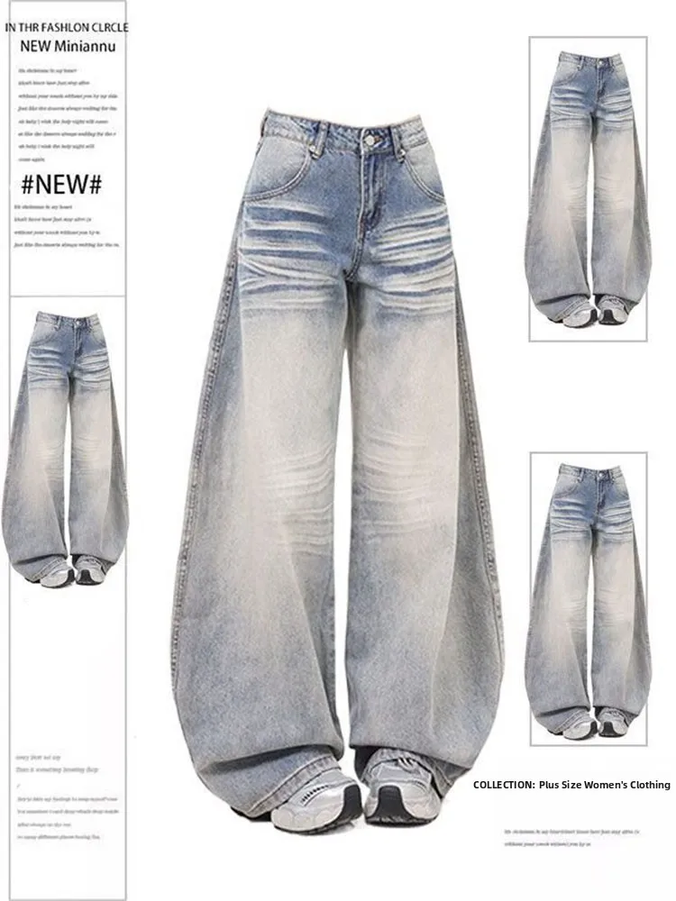 

Retro American Washed Loose Women's Jeans Knife Wide Leg Pants Casual High Waist Cotton Blend Spring Season Pear Shape