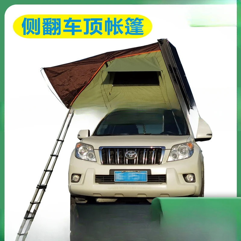 Outdoor roof tent factory wholesale camping camping car tent aluminum shell car outdoor off-road vehicle roof tent