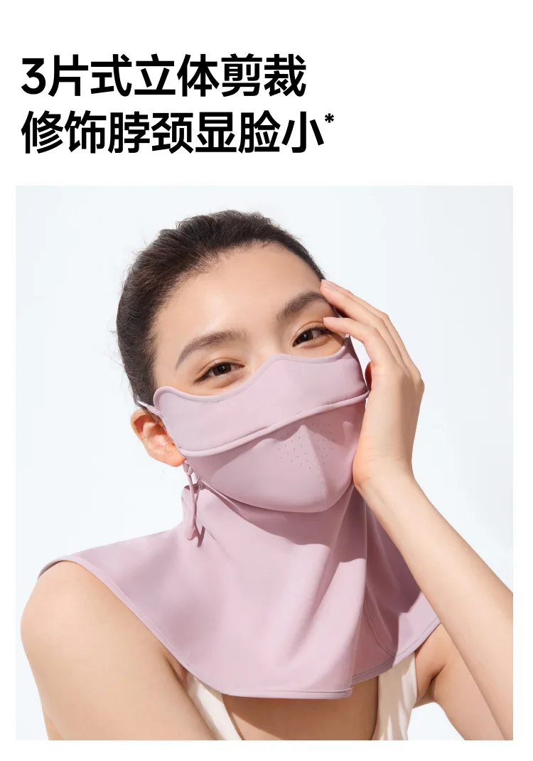 3D Stereoscopic Slimming Veil UV Protection Driving and Riding Mask Neck Protective Sunscreen Mask Covers the Neck