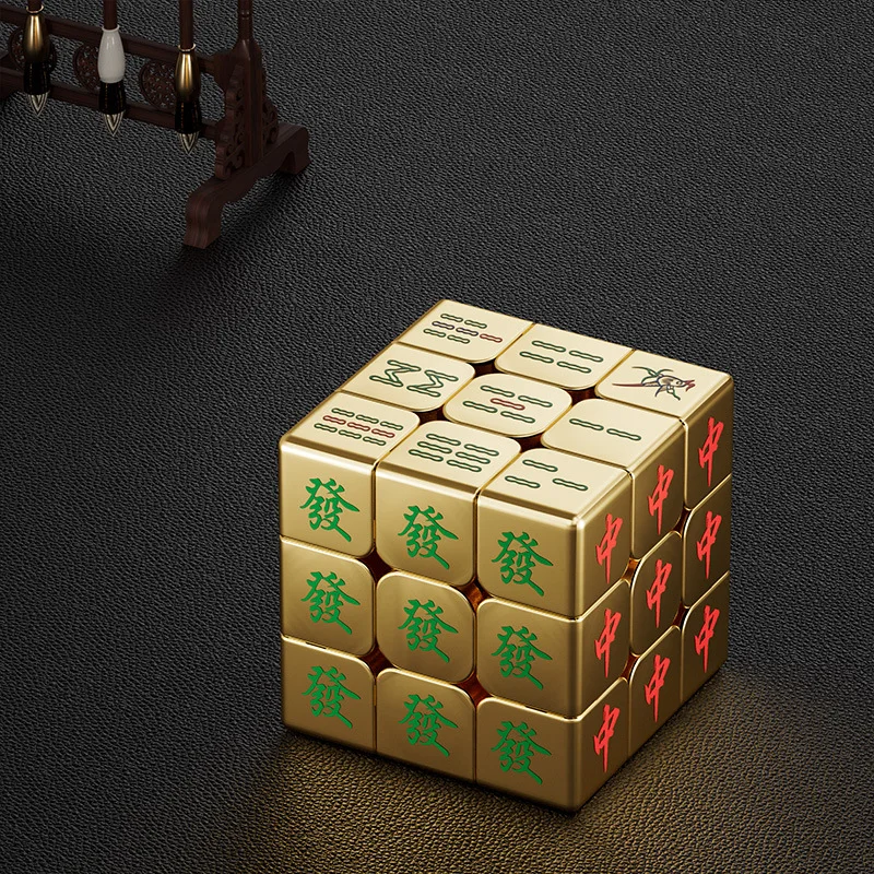 Nuevo Cubo de Mahjong de oro galvanizado 3x3 Cubo magnético rompecabezas 3x3x3 Cubo mágico 3x3x3 profesional
