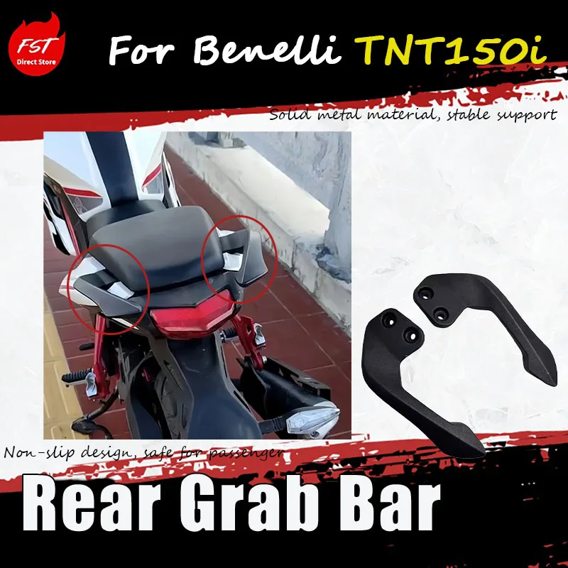 

For Benelli TNT150i's original factory aftermarket accessories for the left and right rear armrests and rear wing