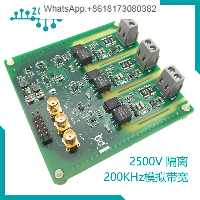 

1301 3-channel isolated current acquisition module with a bandwidth of 200KHz, three-phase motor analog isolation