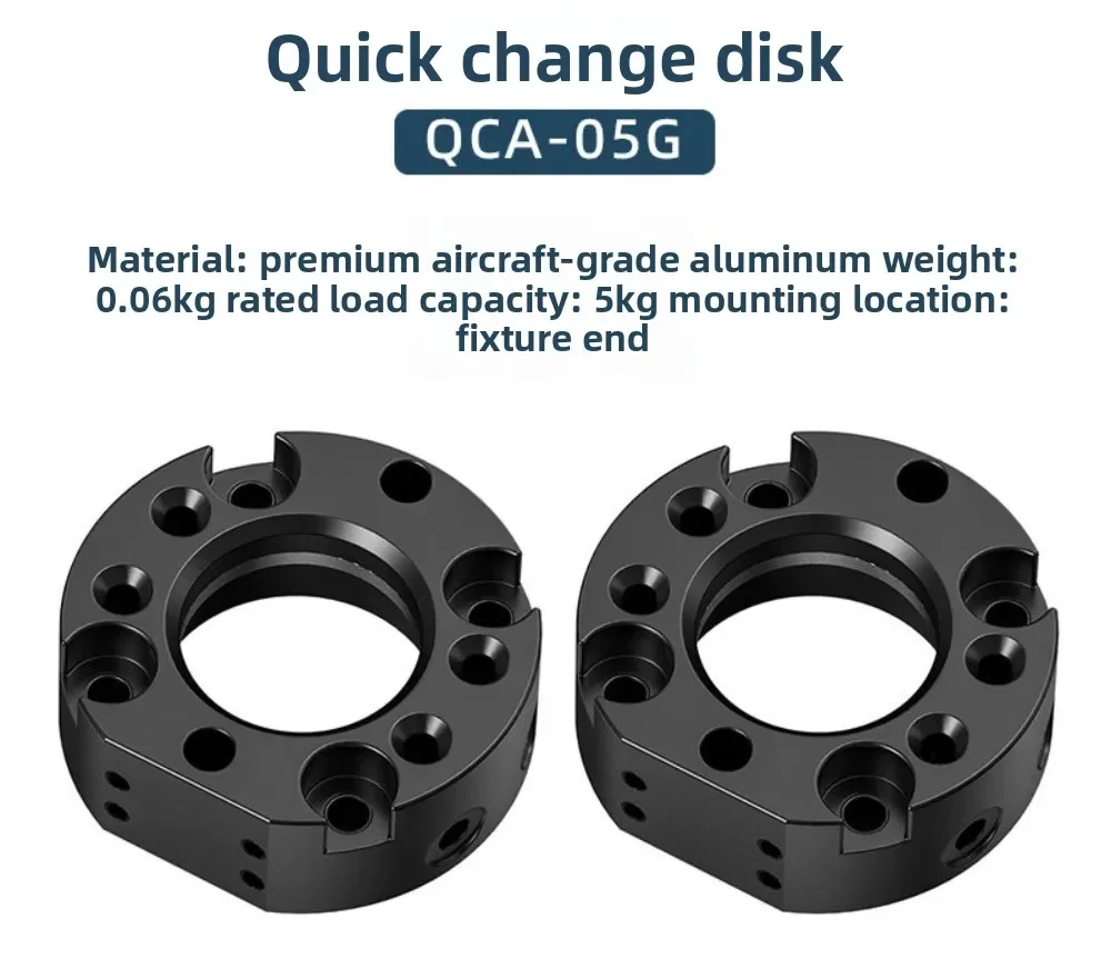 Industrial Manipulator End‑Mount Quick Change Disc Automatic Tool Changer Robot Fixture Connection Component