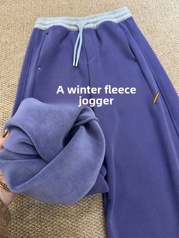 

Spor Straight Leg Fce Lined Wide Leg Pants Women's Autumn Winter Warm Loose Slimming Small Size Trousers Casual Pants