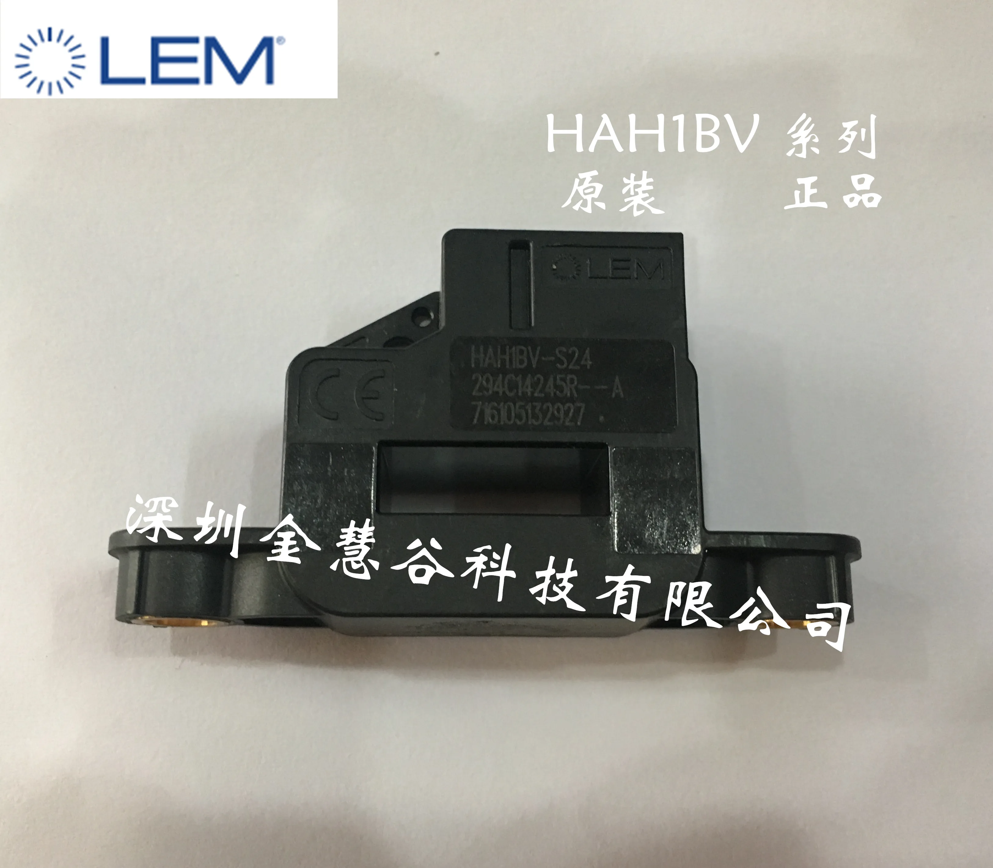 

HAH1BV S/02 LEM Датчики тока