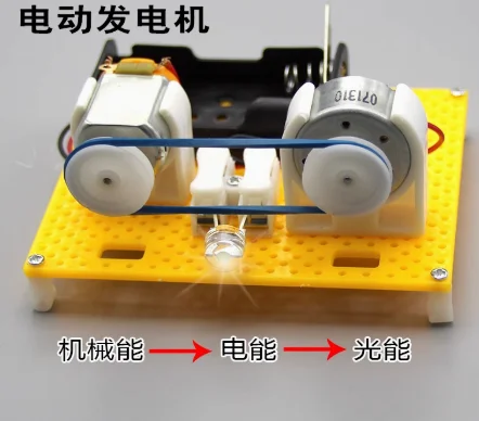 Electromagnetic Permanent Generator Technology, Small Production, Physics Experiment, Invention, Innovation, DIY