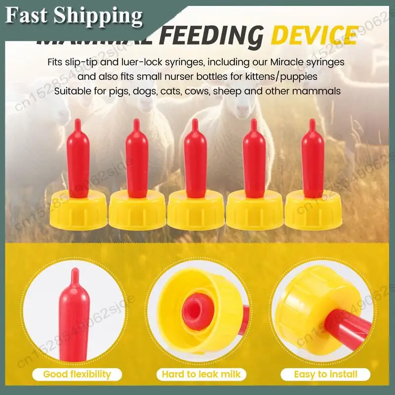 -ABKM 25 шт. соски Pritchard для кормления ягнят и коз