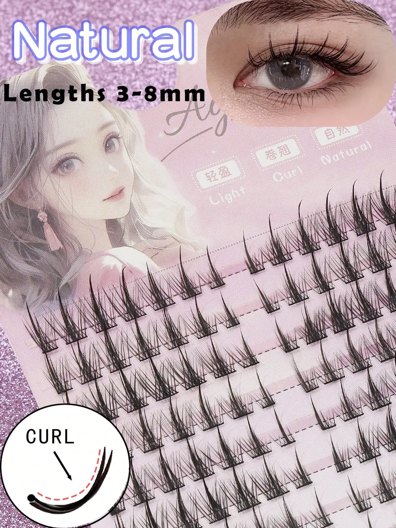 กลุ่มขนตาธรรมชาติ DIY ต่อขนตา ต่อขนตาบาง 3D คลัสเตอร์ขนตาแมว