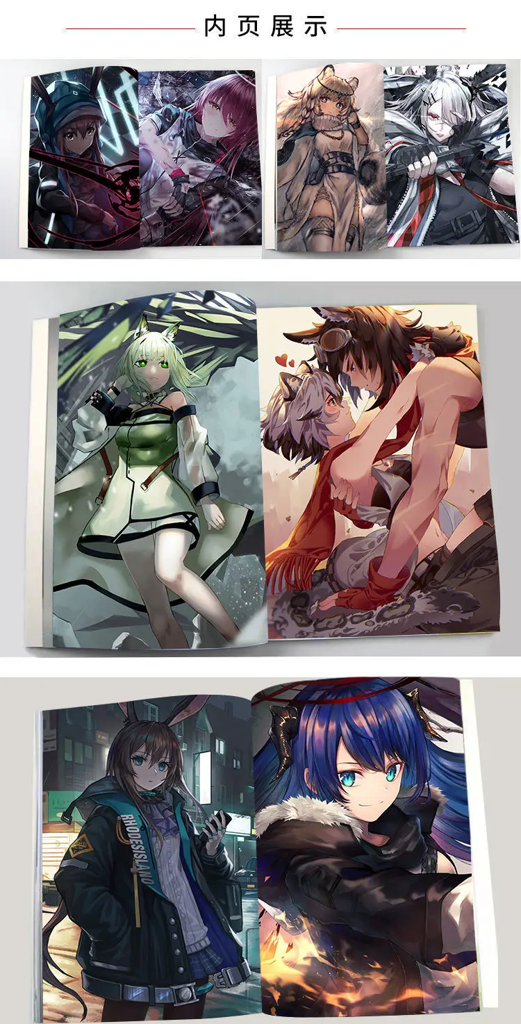 Tomorrow's Ark Collection Album Amia Silver Grey Anime Peripheral Postcard Poster Photo Lomo Card Small Card