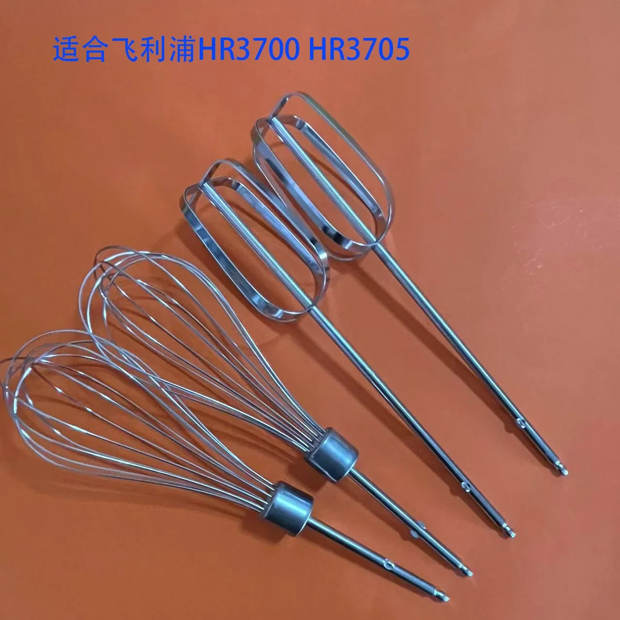 Batidor de Huevos Eléctrico para Philips HR3700 HR3705, Barra Mezcladora, Batidor de Huevos Doméstico de Acero Inoxidable de 12 Alambres