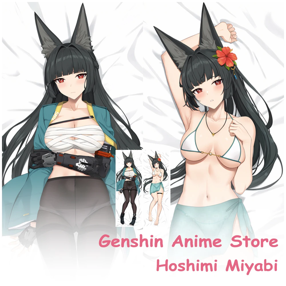 

Сексуальная наволочка с рисунком Hoshimi Miyabi Dakimakura, реквизит для косплея, полиэстер, аниме, двухсторонняя подушка с принтом отаку, чехол для подушки