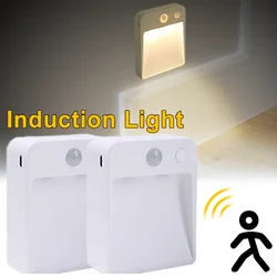 LED Motion Sensor Night Light USB Charging + Battery Power Wireless Wall Lamp For Corridor Closet Cabinet Bedroom Decoration