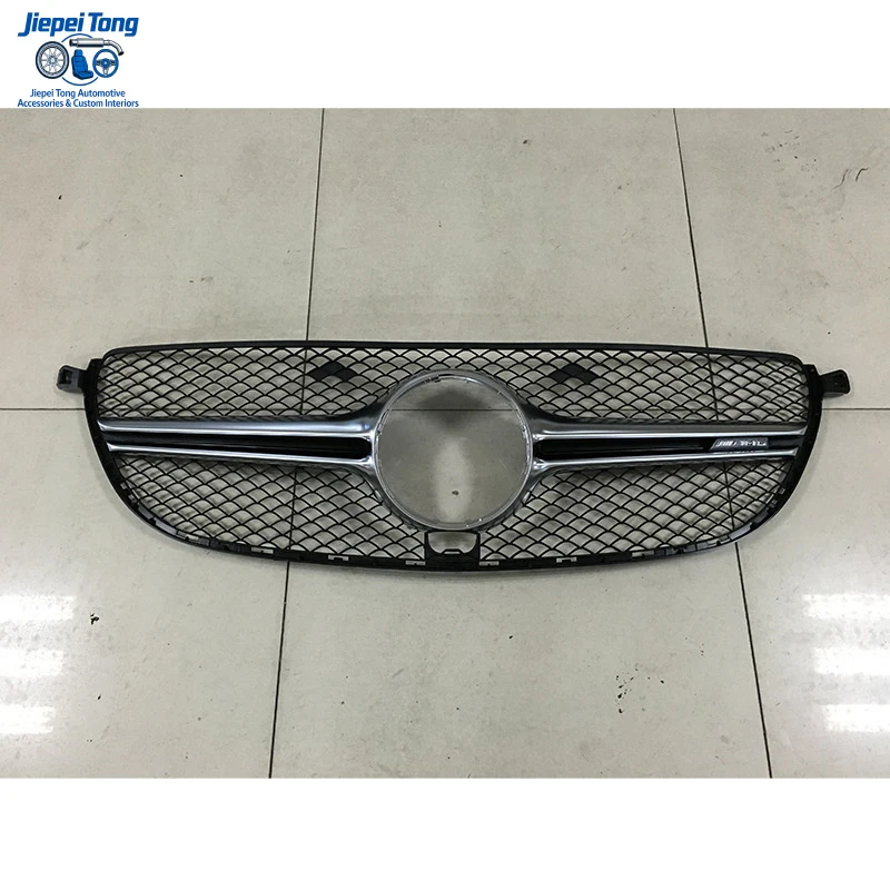 

Suitable for Mercedes-Benz GLE 320 350 400 coupe modification to GLE63 AM-G wide-body kit