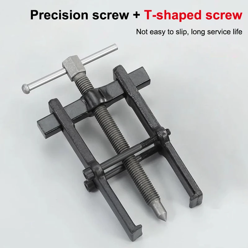 Herramienta de extracción de cojinetes con extractor de dos mandíbulas: un extractor de cojinetes enchufable compacto y conveniente para reparaciones automotrices especializadas