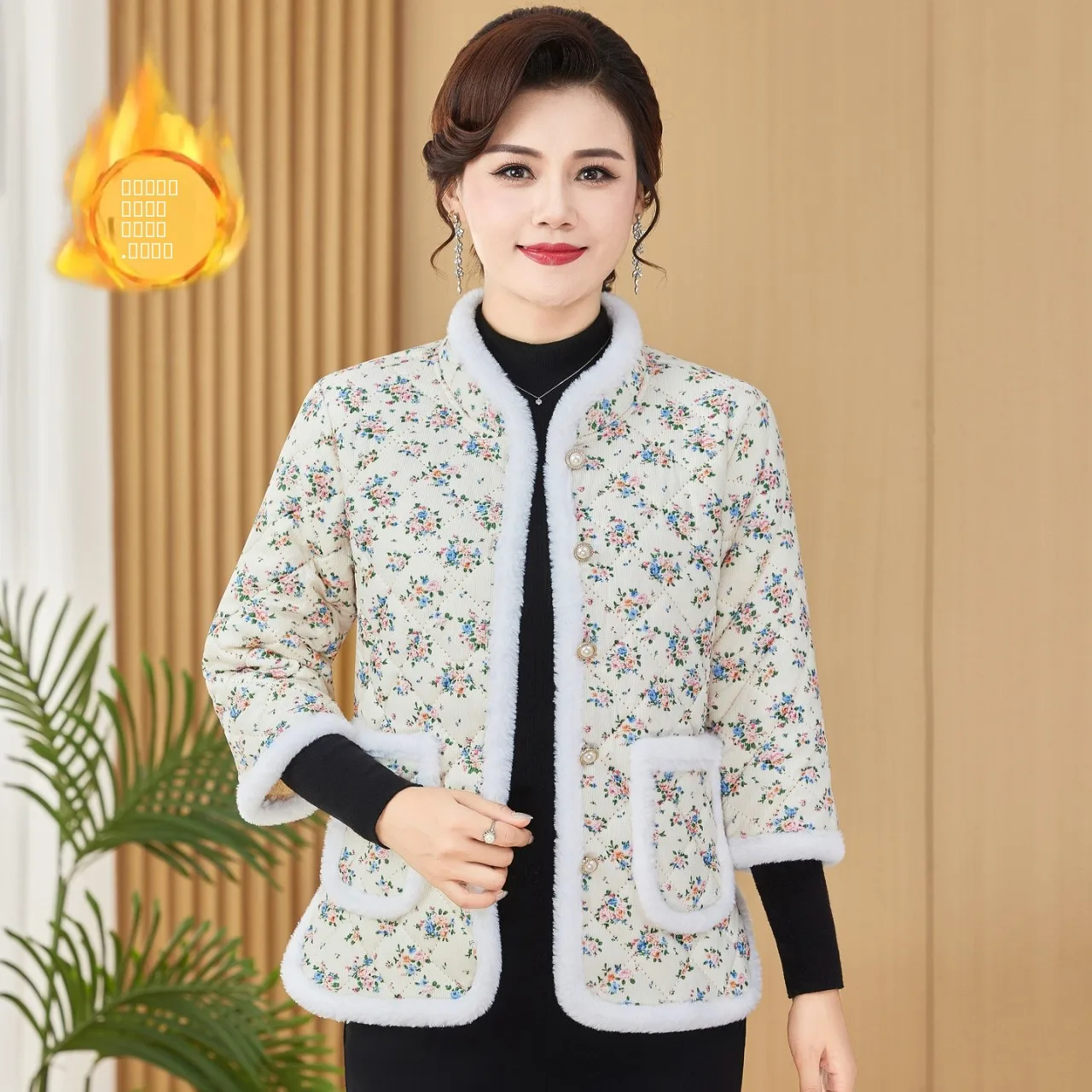 

Thiened Cotton Vest for Mom Autumn Winter Loose Fit Faionable Warm Mid-Sve Padded Jaet for Middle-Aged And ly W...