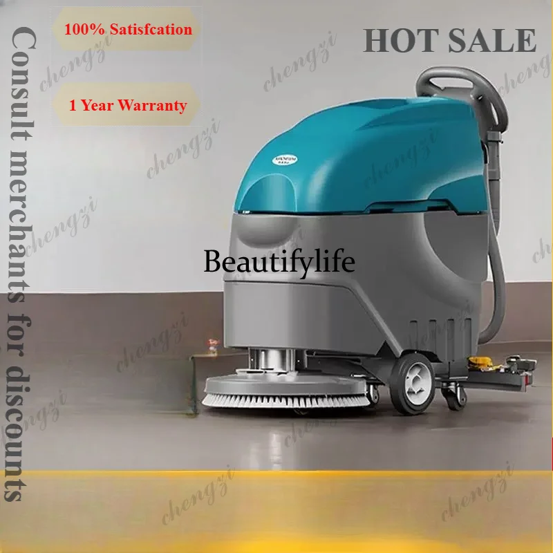 81 Factory workshop walk-behind floor scrubber, low-noise electric suction and brush three-in-one commercial sweeper