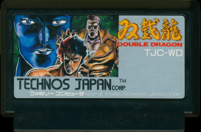 

8bit game card : DOUBLE DRAGON ( Japan Version!! )