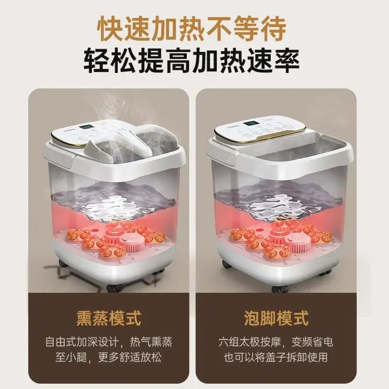 foot bath barrel heating constant temperature electric fully automatic massage kneading foot washing household foot bath