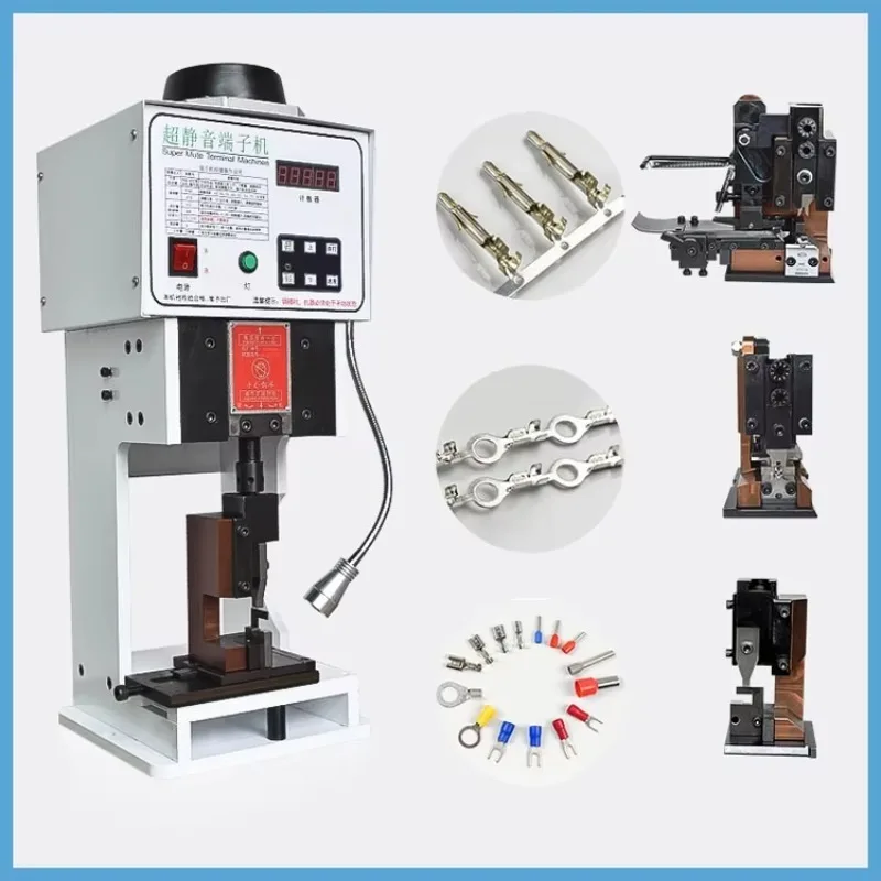 

1.5T / 2T 4T Mute Terminal Crimping Car Machine Harness