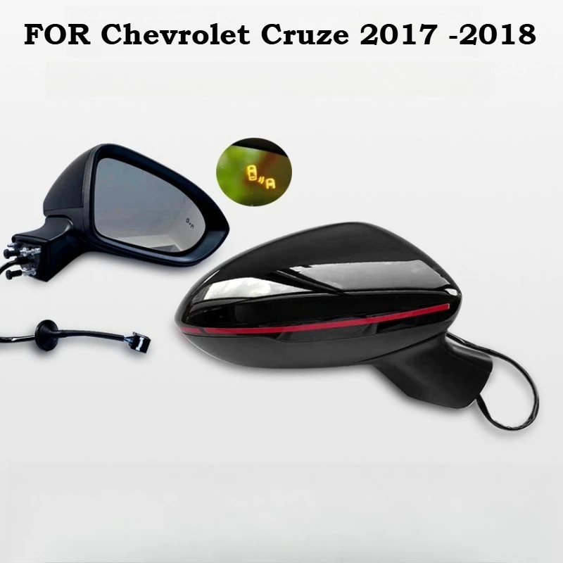 

FOR Chevrolet Cruze 2017 -2018 Rear view mirror accessories reverse mirror shell car specific reflector turn signal light