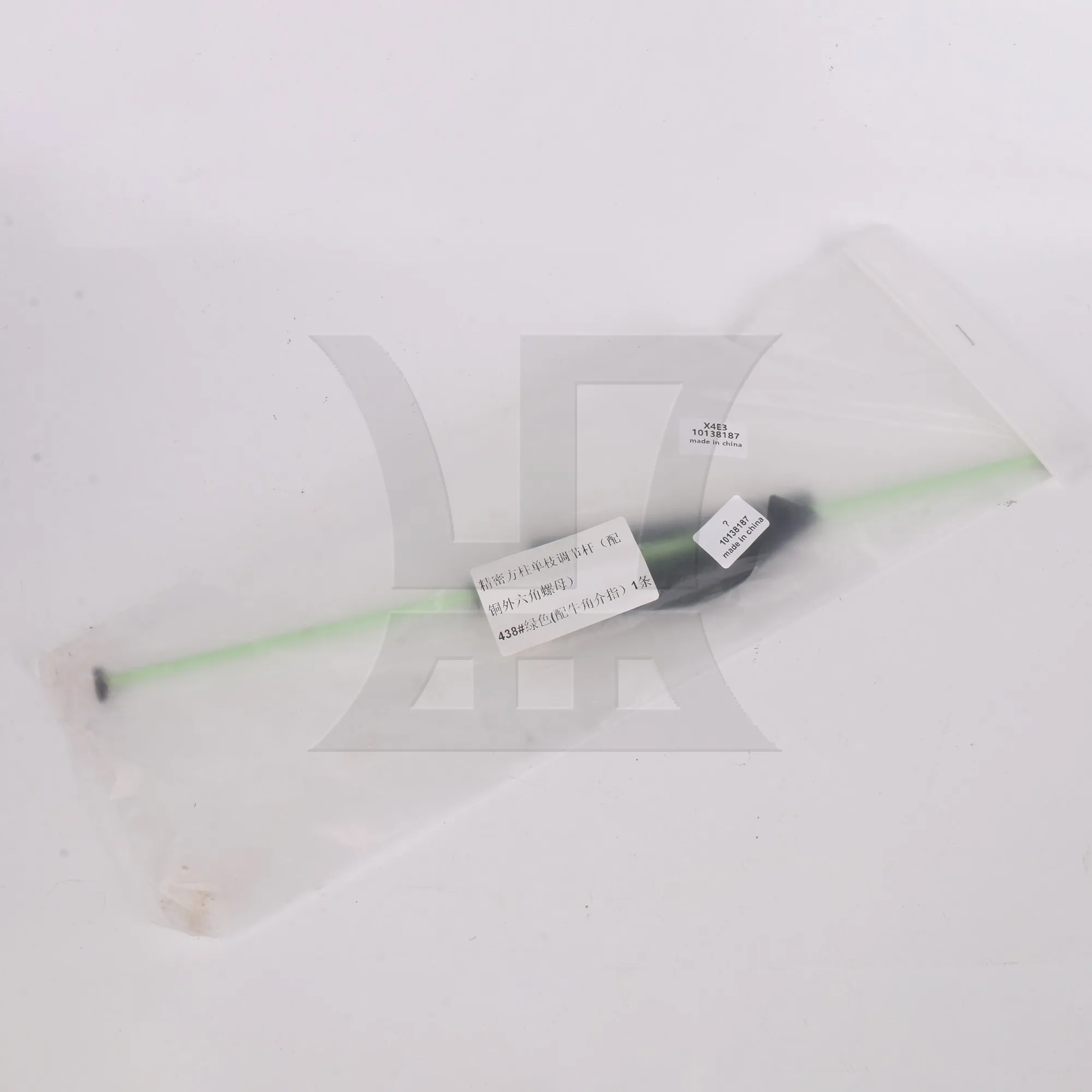 

Yibuy 1PC Electric Guitar Steel Truss Rod Two Way Adjustment Tool 438mm Overall Length with Iron Sheet Wrench Nuts Green High-qu