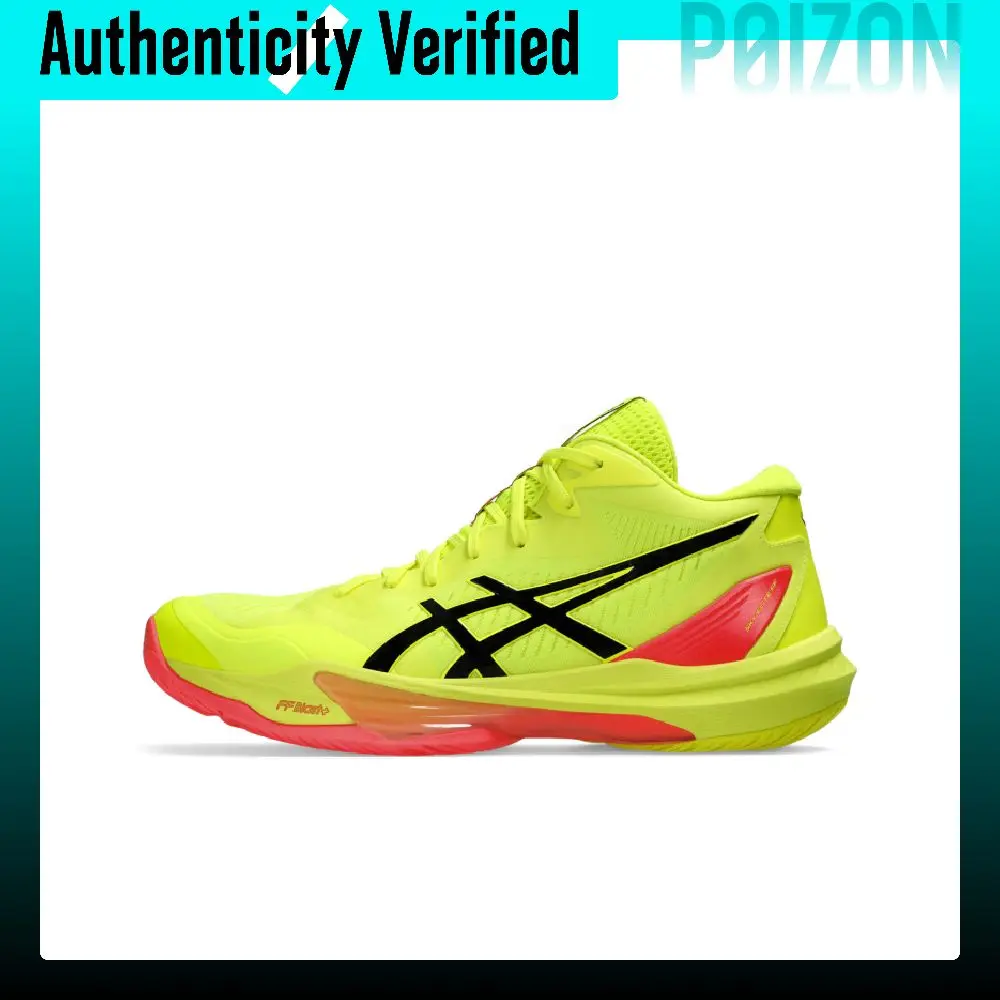 Asics SKY ELITE FF MT 3 Low top Running Shoes Men's Yellow 1051A084-750