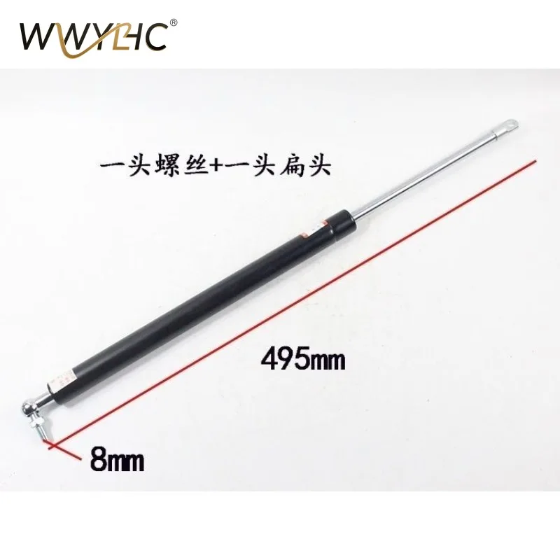 Forklift Hood Gas Spring, Support Rod, Seat Cover Top Rod, Suitable for Hanging Fork A30 A35 Matching 3-3.5 Tons