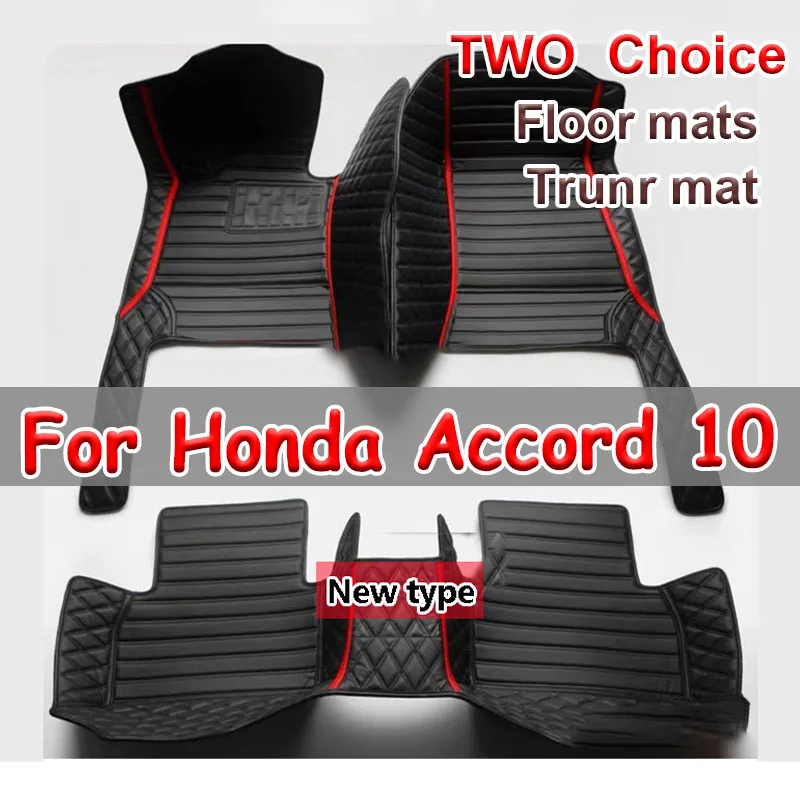 

Car Floor Mats For Honda Accord 10 10th CV1 CV2 CV3 2018~2022 Auto Foot Pads Luxury Leather Mat Carpet Rug Car Accessories 2019