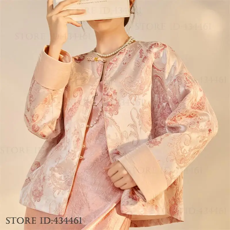 

New Chinese Style Women's Jacket Tang Style Top High Quality Satin Long Sleeved Coat Qipao Tops Retro Elegant Jacquard Outwear