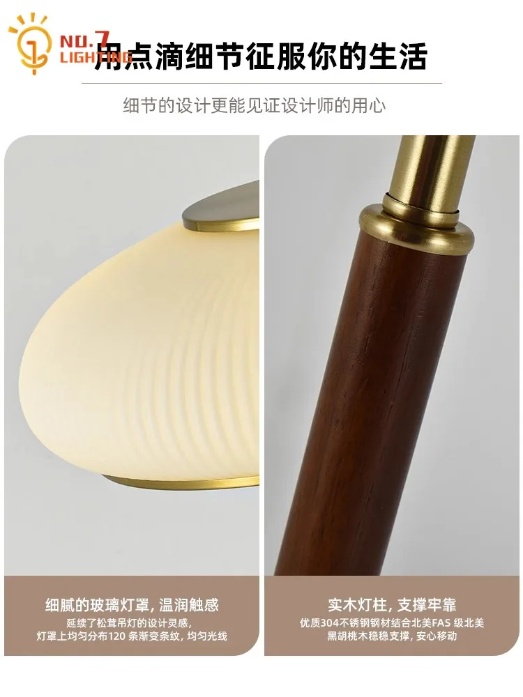 Atmosphere Medieval Matsutake Floor Lamp LED E27 Retro Luxury Designer Standing Lamp Living/Model Room Bedroom Study Bedside Bar
