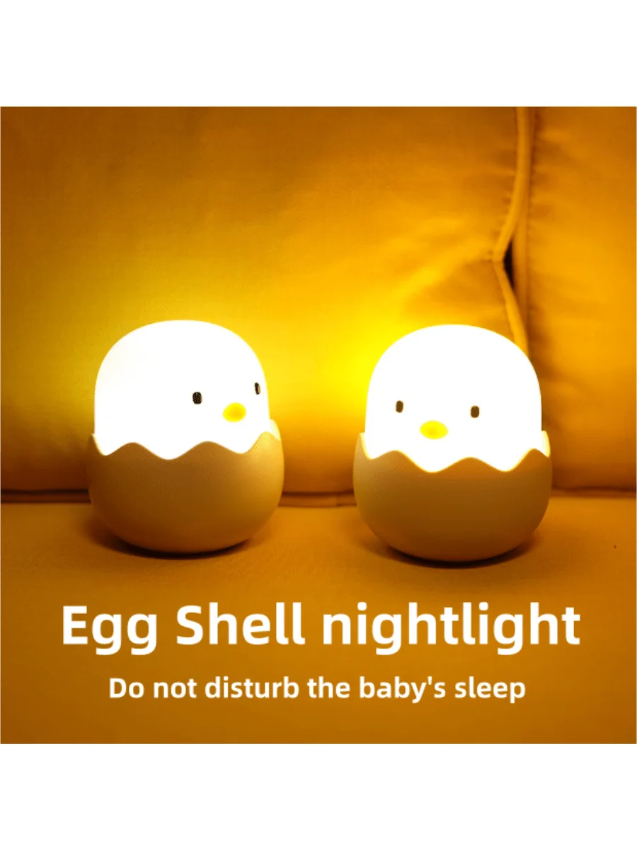 

Adjustable night light rechargeable eggshell folding master bedroom gift baby China children's activity indicator light luminous