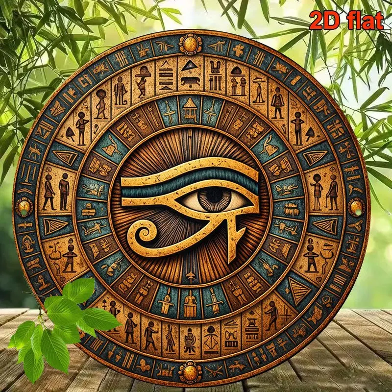 CIFBUY Retro Egyptian Horus Eye Hieroglyphs Aluminum Wall Art Waterproof Rustproof Metal Decor for Home Bar Study Vintage Sign