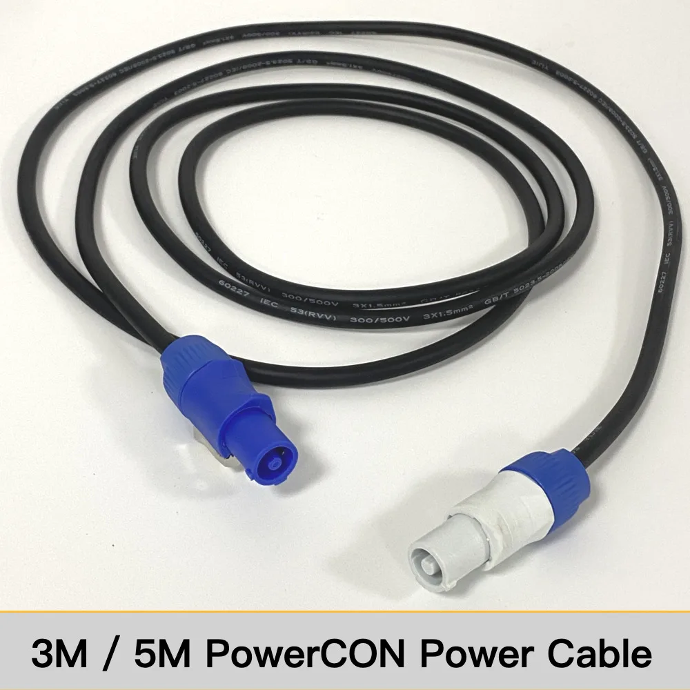 

3m/5m Stage Device AC Power Cable PowerCON Connector 3x1.5mm² Power Extension Wire Accessory For LED Moving Head Light DJ Audio