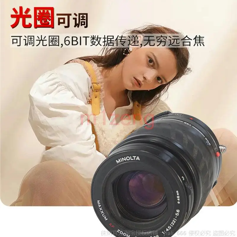 AF-LM محول حلقة لسوني af عدسة إلى لايكا M L/M m11 m10 M9 M8 M7 M6 M5 m3 m2 M-P mp240 m9p كاميرا TECHART LM-EA7