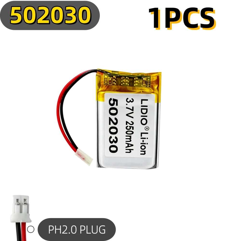 502030, akumulator litowo-polimerowy 3,7 V, 300 mAh, do ładowania, z wypustkami PH2,0 mm, przeznaczony do ładowania etui słuchawek Bluetooth i bezprzewodowej myszy. — zdjęcie produktu 4