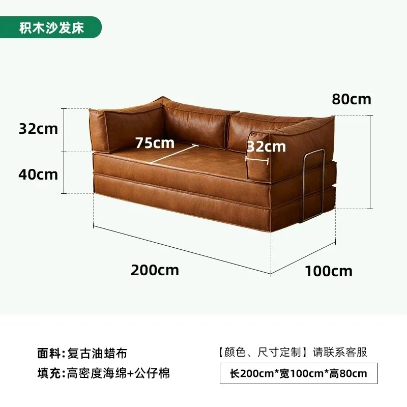 الفرنسية الرجعية أريكة سرير شقة صغيرة غرفة المعيشة ذات الاستخدام المزدوج جديد النفط الشمع القماش النمط القديم وحدة أريكة #6