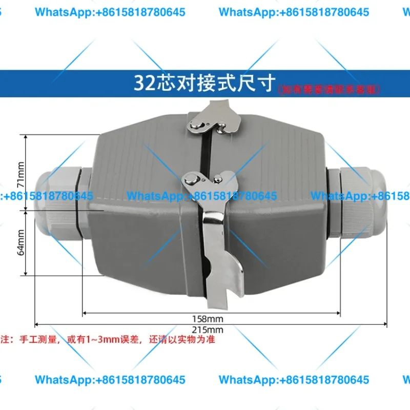 Applicable to Rectangular Heavy Duty Connector Aviation Plug Socket 32 Pin HDC-HE- 032-1/2/3/4-F/M 16A
