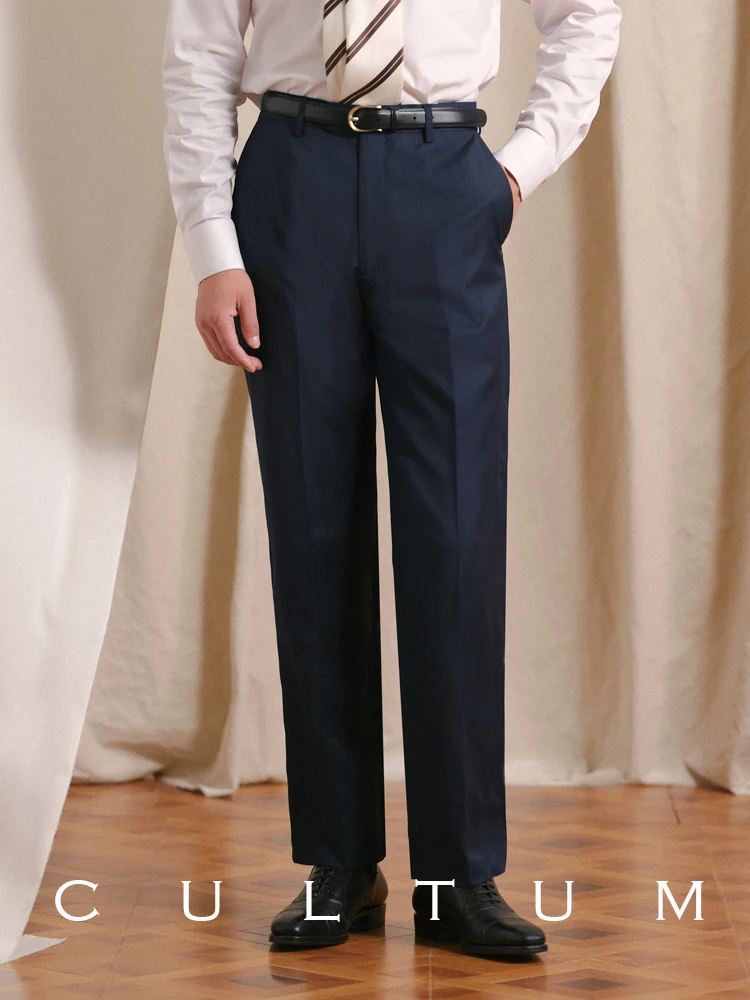

Cultum Men's Woolen Trousers Wedding Guest Straight Leg Pants No Ironing Elastic Waistband Wedding Ready-made Suits