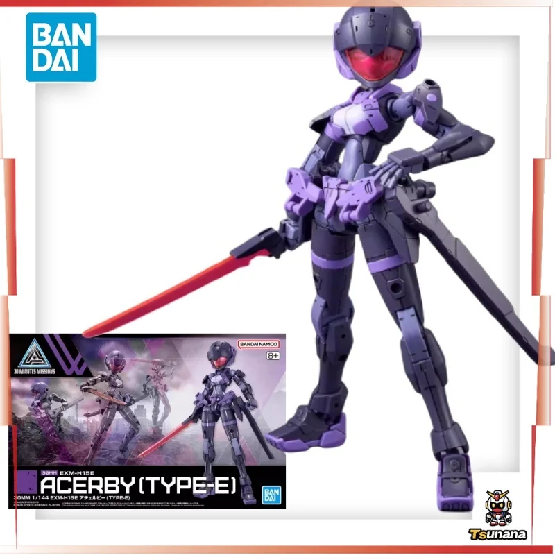 

Bandai Genuine 30MM Anime Figure Model 1/144 EXM-H15E ACERBY TYPE-E Action Figure Toys Collectible Ornaments for Kids Gift