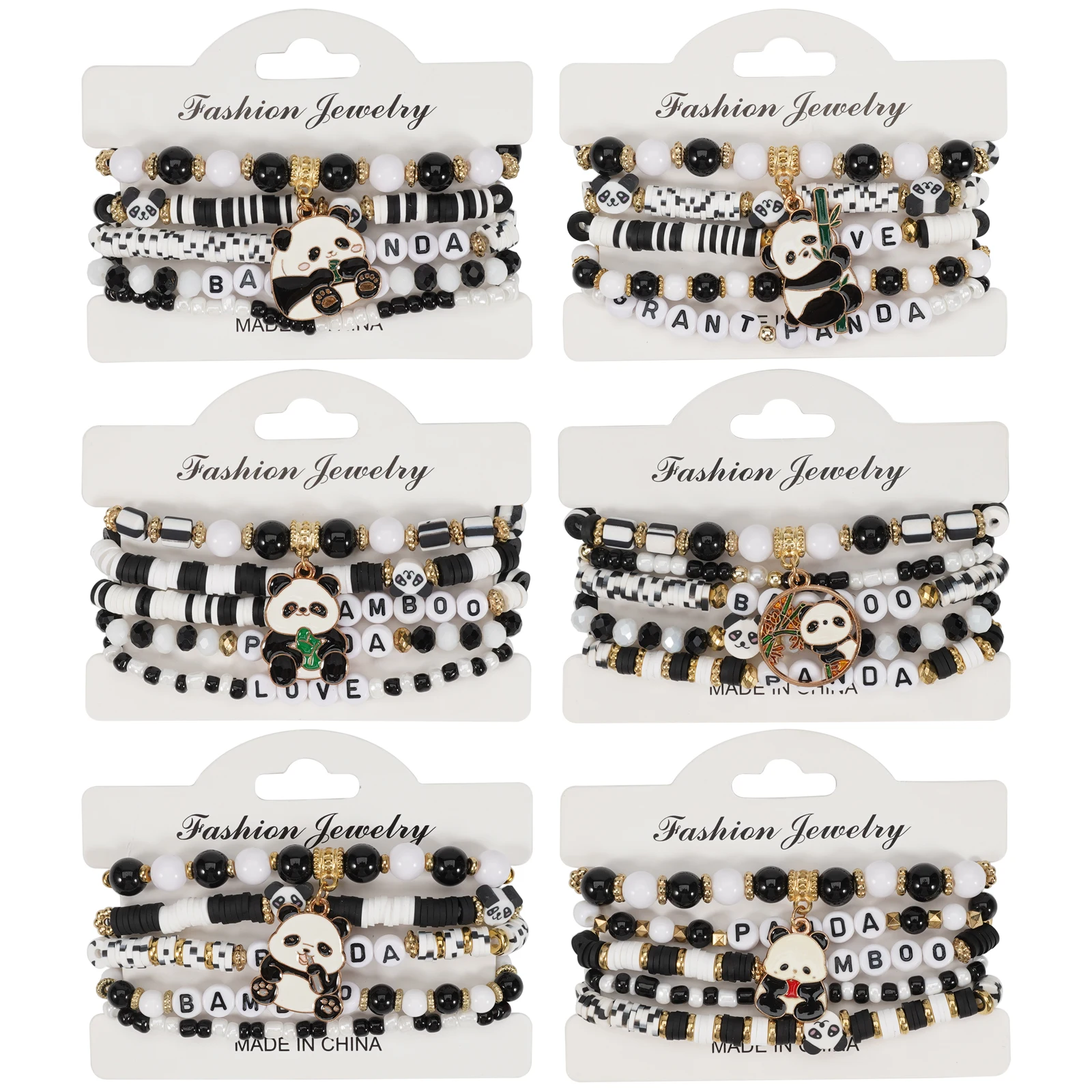 Bohemian Animal Pan… - image