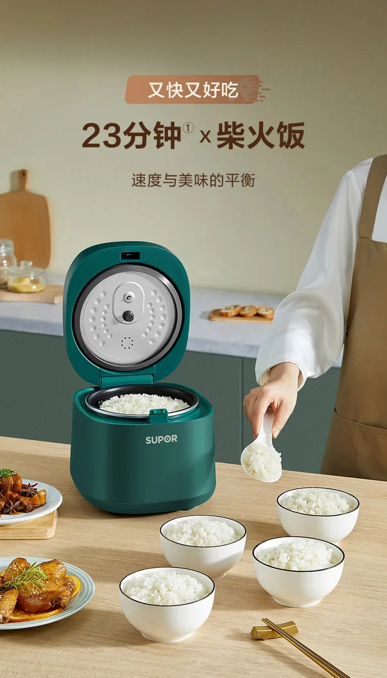 220V Mini Rice Cooker for Small Kitchen, 2L Multifunctional Electric Rice Cooker, Quick Cooking Pot image 6